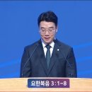 주후