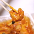 범프리카인생치킨 티스토리