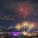 만석거 서울시티