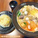 춘리마라탕 외대점 이미지