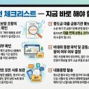 법무법인한신