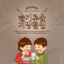 다이어트 후 살처짐 걱정하고 있다면