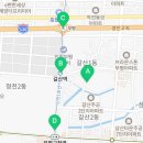 경문부동산공인중개사사무소 이미지