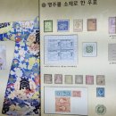 함창명주박물관 이미지