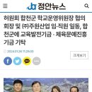 주원환경산업 네이버블로그