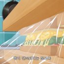 오늘의샌드위치 네이버블로그