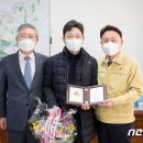 동우팜 이미지