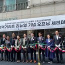 먹거리촌 이미지