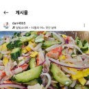 달이푸드 이미지