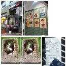 소하축산 - 광명시 소하로 82 | 소하축산