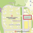 효성1동 행정복지센터 이미지