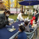 상인3동주민센터 이미지