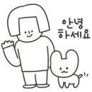 산남퀸덤공인중개사사무소 이미지