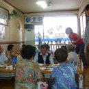 성원아파트경로당 이미지