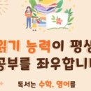 향기로운유치원 이미지