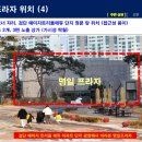 명일프라자 이미지