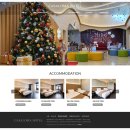 까사로마호텔(CASALOMA Hotel) 이미지