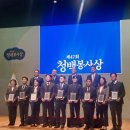 구로2동주민센터 이미지