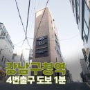 쵸이트레이닝센터 이미지