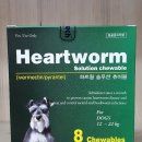 신우동물약품 이미지