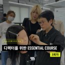 소옴크리에이티브부산학원 네이버블로그