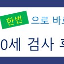 병무청 병무소식 공지사항 이미지