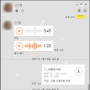 영어생활회화(기초반) 네이버블로그