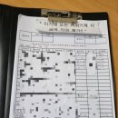 호텔 어바웃(HOTEL ABOUT) 이미지