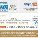 도화동소류지 이미지
