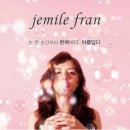 동미사 이미지