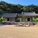 창원 의림사 삼층석탑 이미지