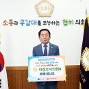 릴레이 이미지