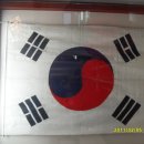 개항박물관 이미지