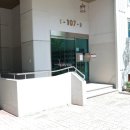 태영공인중개사사무소 이미지