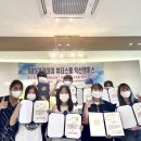 에스비에스뷰티미용학원 네이버블로그