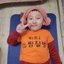 천리피터팬어린이집 이미지