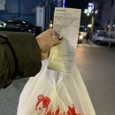 마라영웅 영등포점 | [영등포 / 영등포시장] 배민 방문포장 영등포 마라영웅 마라탕 마라샹궈 먹은 후기 ( 존맛탱 맛집 추천 )