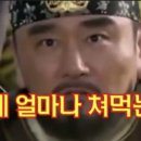 동태찌개 유명한집(본점) 이미지