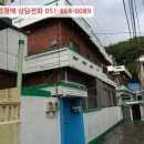 제황산동4-8 네이버블로그