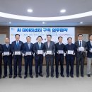 ㈜대우건설 이미지