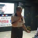 영우 노래연습장 이미지