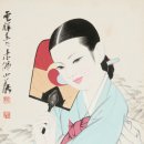미인도 - 구미시 봉곡남로16길 11-8 | 미인도