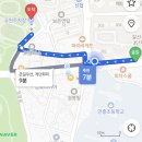 영창로 3 | 이천피부관리 추천하는 뷰티엘 얼굴관리 받은 후기