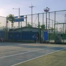 삼숭생활체육공원 이미지