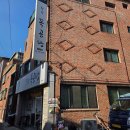 가디언플랫폼 | 가디언하우스 작은 목공방 후기 ㅣ 원목 도마 만들기 체험