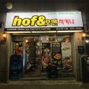 부평대로71번길 이미지