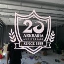 오토아우라 천안 이미지