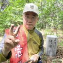 명산경로당 이미지