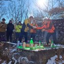 팔공산맥