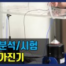 (주)아이티에스솔루션 이미지